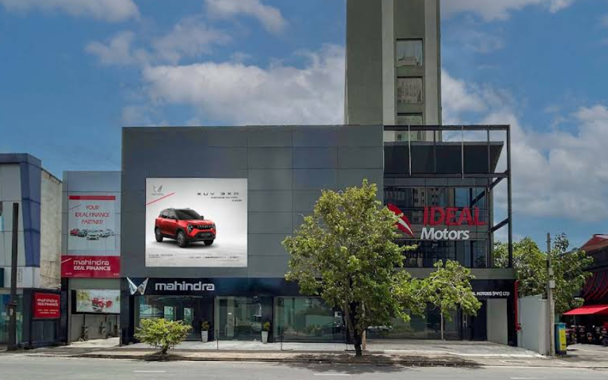 Ideal Motors CRM login visual